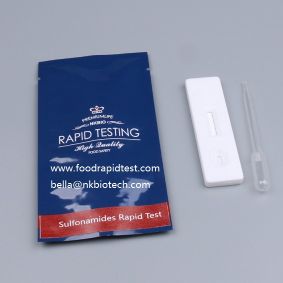Pork Meat Antibiotics Rapid Diagnostic Test Kit